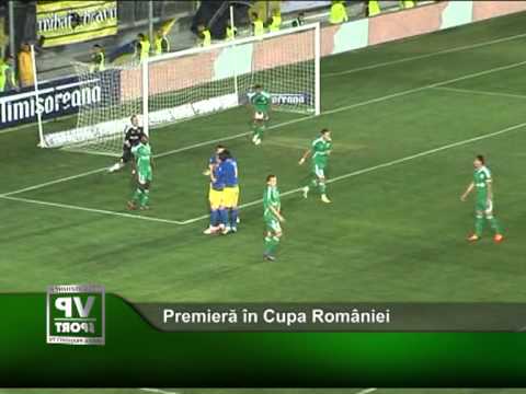 Premieră în Cupa României