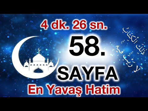 Kuran 58. sayfa / Ali imran Suresi 10. sayfa / yavaş okuyuş 3. cüz 58. sayfa / ok takipli 58. sayfa