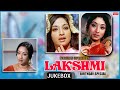 Lakshmi Birthday Special Kannada Film Songs Kannada Audio Jukebox MRT Music