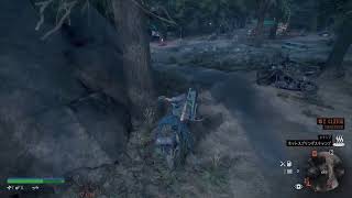 初見「DAYS GONE」ハードでのんびり探索で進めていきます＃10
