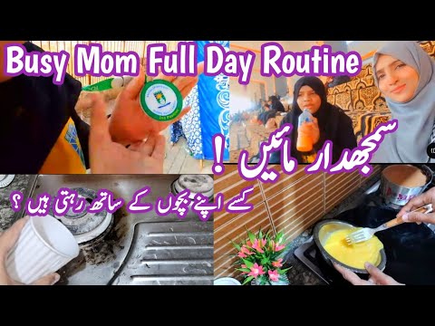Busy Mom Coin Management