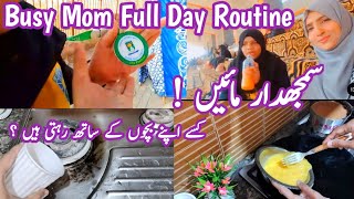 Productivity Busy Mom Full Day Routine | MashaAllah Eshaal 2nd Position Ai 🤗 .