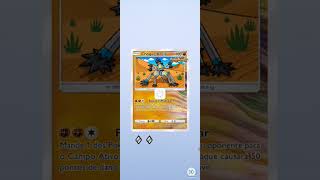 Abrindo packs #pokemon #pokemonpocket #pokemontcg