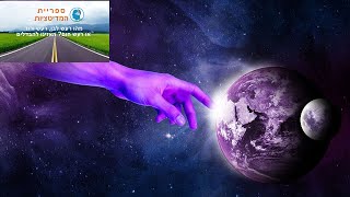 רעש לבן, רעש חום או רעש ורוד. למה משמשים? האזינו לדוגמאות