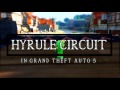 Mario Kart 8 - Hyrule Circuit 10