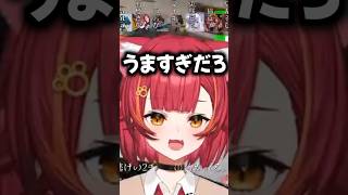 かくれんぼで逃げも隠れもせず堂々いるありさかに爆笑する猫汰つな【猫汰つな/ぶいすぽっ！/切り抜き】