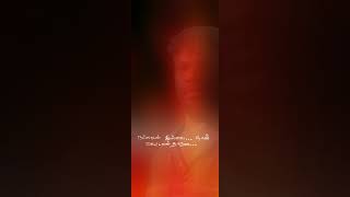 Download lagu naan nallavan illai kettavan thaane song with tamil lyrics# hero movie shorts whatsapp status tamil mp3