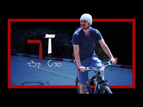   סרט קצר - זר