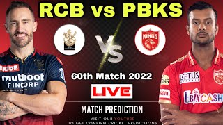 RCB vs PBKS IPL 2022 60th Match Prediction & Dream11- 13 May| Bangalore vs Punjab| #ipl Highlights