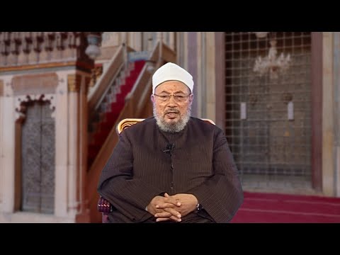 اغفر لعبادك المؤمنين، وانصر عبادك الصالحين (12) دعاء الإمام القرضاوي