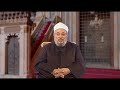 اغفر لعبادك المؤمنين، وانصر عبادك الصالحين (12) دعاء الإمام القرضاوي