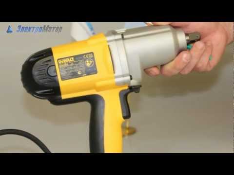Гайковерт ударный сетевой DeWALT DW292 Гайковерт ударный сетевой DeWALT DW292