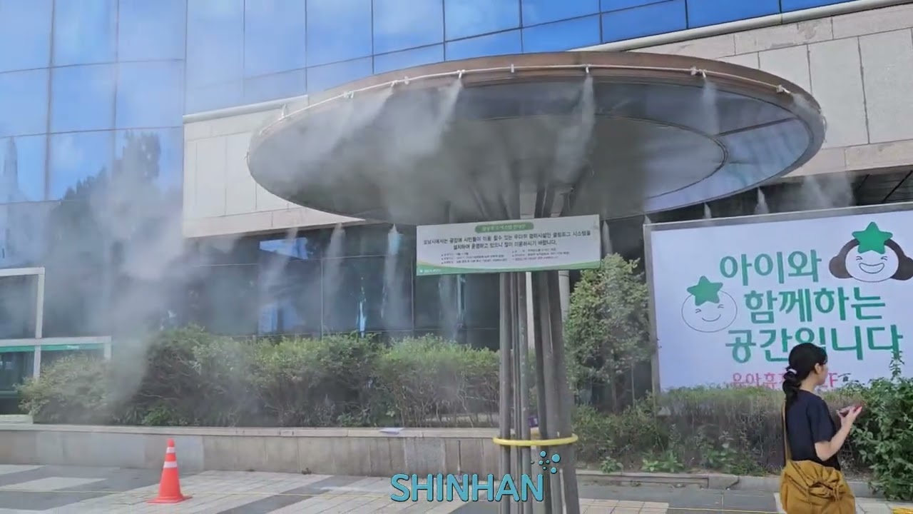 Yatap Station Plaza Cooling Fog System