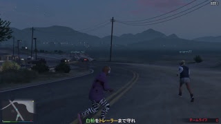 GTA5 ほぼ初見