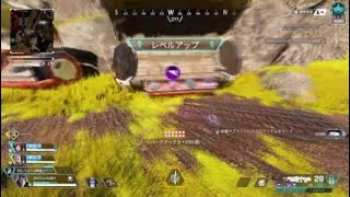 ［Apex ］判断、視点...［ランク］