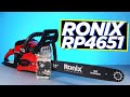 Ronix 4651 - видео