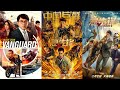 Jacke Chan Action Movie In Hindi Vanguard