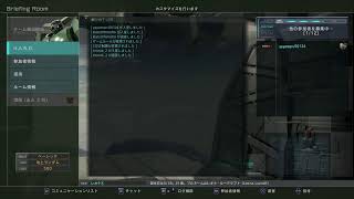 ［ﾊﾞﾄｵﾍﾟ2］三流プレーヤー奮闘実況267
