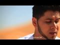 Ahmad Hussain - Ya Taiba _ Official Arabic-Urdu ...
