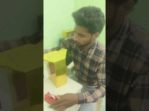 Rbl Ke taraf se gift