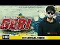 GERI : Inder Chahal ft. Whistle (Lyrical Video) Latest Punjabi Song 2019 | Sheoran Records