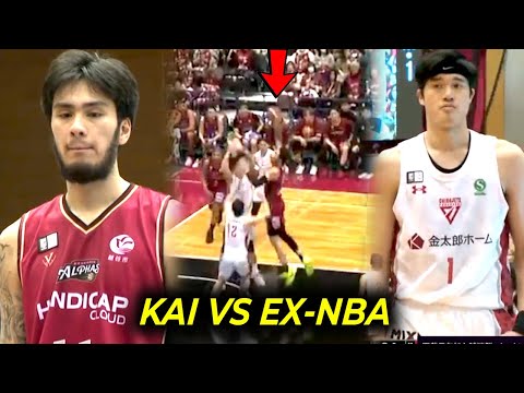 Kai Sotto vs Yuta Watanabe, posterize ang gusto ni Kai! | Napabilib ang Ex-NBA player!