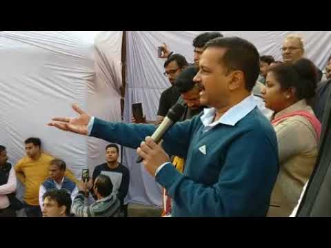 Delhi CM Arvind Kejriwal at Mundka, inaugurated more than 250 projects in unauthorized colonies