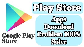 Fix Play Store Waiting For Download Problem Solved || 100% Work