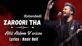 Download lagu Zaroori Tha | Atif Aslam | Rahat Fateh Ali Khan | mp3 Download lagu Zaroori Tha | Atif Aslam | Rahat Fateh Ali Khan | mp3