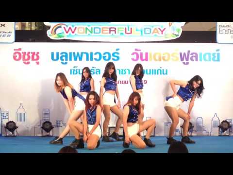 [170916] The C2 cover after school @Centralplazakonkaen