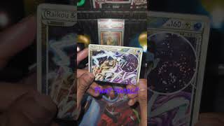 The Rarest Pokémon Card - Holo Swirl