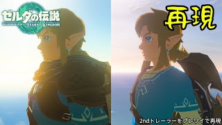 [閒聊] 霍格華茲遊戲吹成GOTY會不會太過頭了