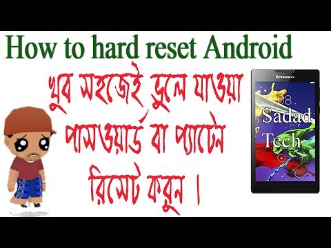 Hard Reset LENOVO TAB 2 A7-30HC | Reset Password and Pattern | Hurd reset | Reset Android Mobile