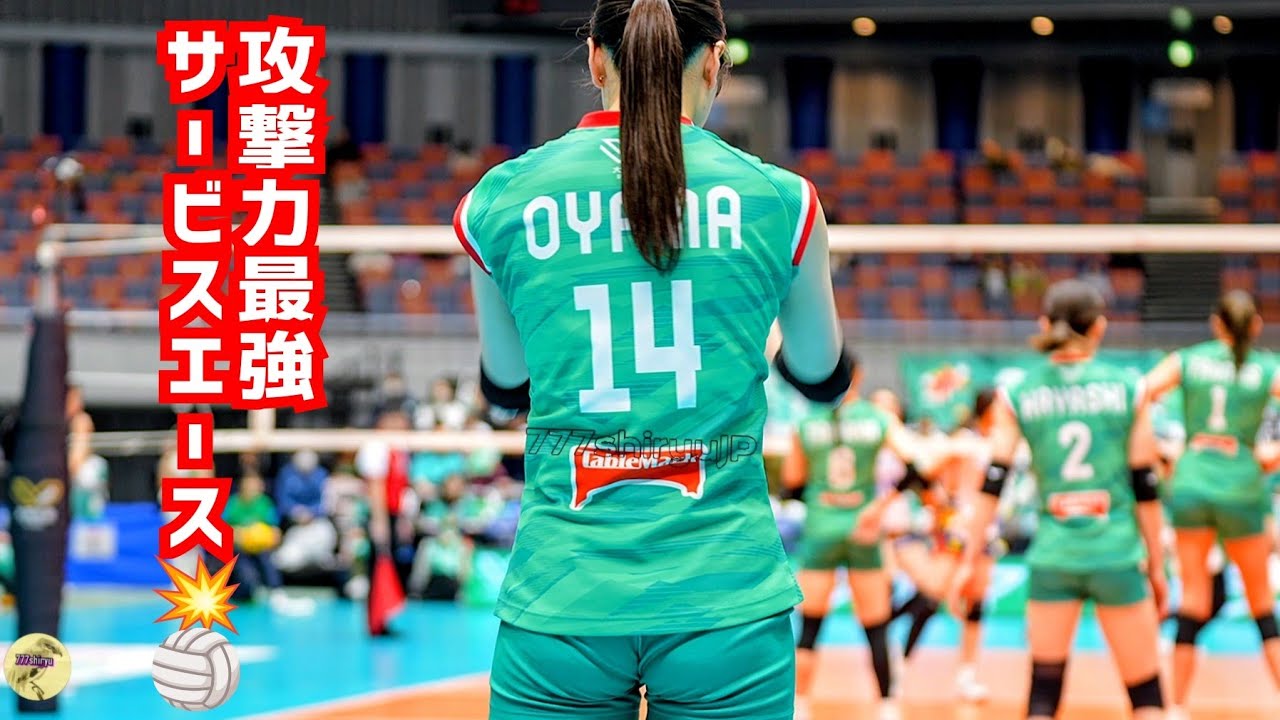 【女バレ2025-26】女子バレーボール選手🏐サービスエース続出💥サーブ最強🏐激流を制するのは静水💧大阪マーヴェラスvs東レアローズ滋賀🏐ASUEアリーナ大阪 Women's Volleyball