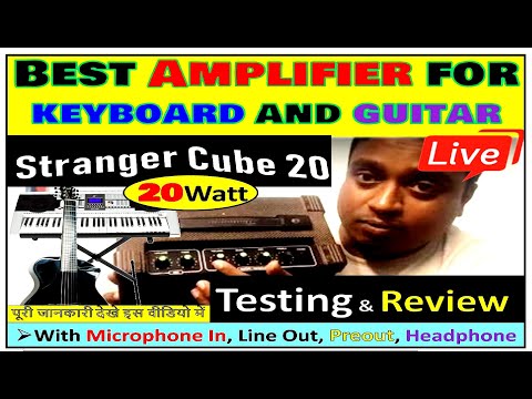 Best Amplifier for keyboard and guitar with Microphone | Stranger Cube 20 live Testing & Review