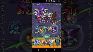(モンスト)キャリック倒してみた！！！！