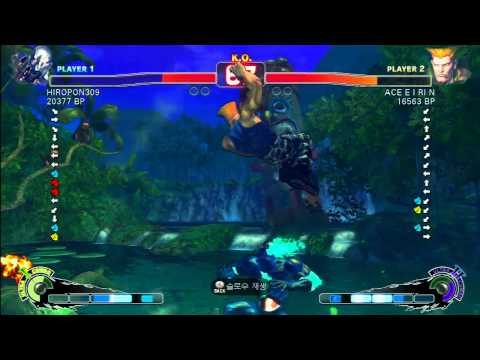SSF4 Rank Match  HIROPON309 (SE)  vs  ACE E I RI N (GU)