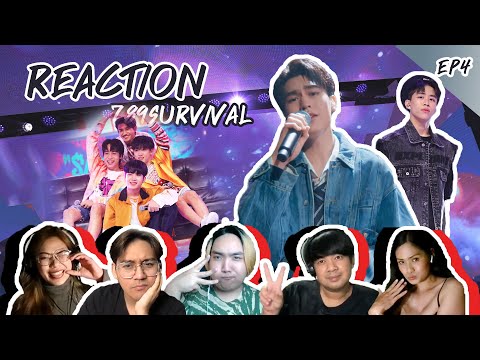 [Reaction] 789SURVIVAL EP.4 - เสียงน้องหล่อมาก