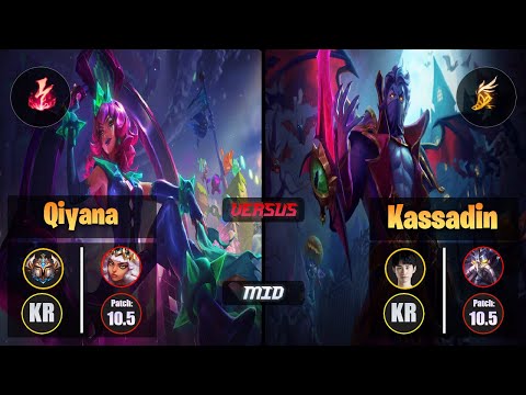 Challenger QIYANA [Electrocute] (Mid) VS Doinb KASSADIN - Challenger KR Patch 10.5