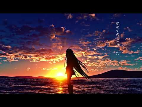 今日も空が綺麗だから 傘村トータ Feat Ia 結月ゆかり Vocaloid Database