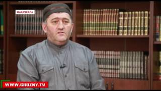 Чечня готовится  к Международной исламской конференции 