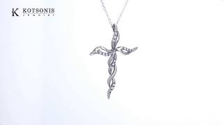 Κόσμημα Κοτσώνης Κόρινθος / Κοσμήματα με την υπογραφή του καλύτερου Ελληνικού εργαστηρίου