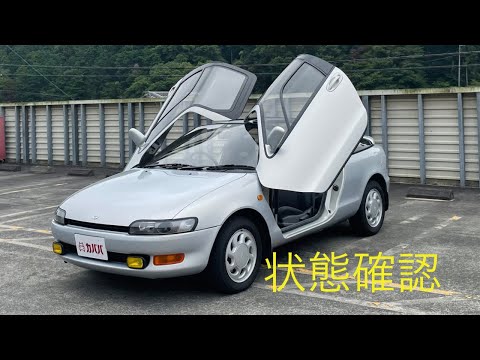 セラ ベースグレード トヨタ 1995年式 198万円の中古車 自動車フリマ 車の個人売買 カババ セラ ベースグレード トヨタ 1995年式 198万円の中古車 自動車フリマ 車の個人売買 カババ