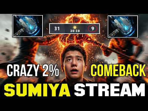 Super Crazy Comeback vs Meteor Hammer Strat | Sumiya Invoker Stream Moments 5408