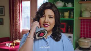 كلمات اغنية اعلان عصير ولبن بشاير مي كساب ومحمد اسامه