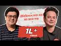 Shohoj Katha Episode 55 Ambarish Bhattacharya Rahul Arunoday Banerjee
