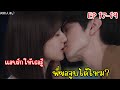 ซี่ รี ย์ พากย์ไทย