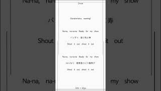 - 【アカペラ】男歌い手がAdoさんの『唱』歌ってみた【ふぉるて】