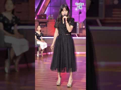 양지은 - 용서 못해 내딸하자 17화