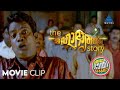 പെട്ടെന്നൊരു കുടുംബചരിത്രം ചോദിച്ച�